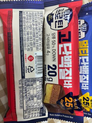 이지프로틴바 3종x각 2ea (고단백질바, 멀티단백질바, 식물성단백질바) — 5점을 준 리뷰어가 2024년 3월 올린 사용 사진