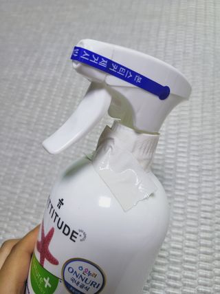 에티튜드 천연 데일리 욕조 클리너 EWG 그린 욕조세제 저자극 하이포알러제닉 친환경 비건 — 5점을 준 리뷰어가 2022년 8월 올린 사용 사진