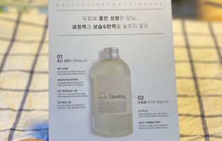 박엄마님이 올린 리뷰 사진 4