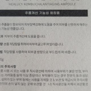 노이님이 올린 리뷰 사진 2