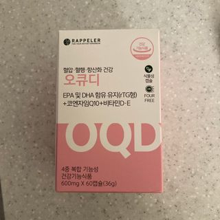 잇쿠님이 올린 리뷰 사진 1