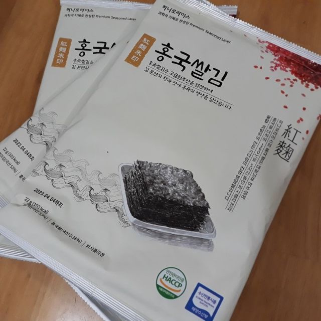 하나로라이스 홍국쌀김 22g 전장김 10봉 리뷰 사진