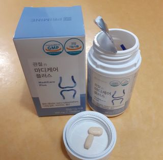 프리마인 평생 써야하는 관절의 건강을 위한 완벽설계 솔루션 관절n마디케어 플러스 120정 — 5점을 준 리뷰어가 2021년 10월 올린 사용 사진