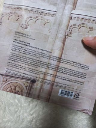 ODEAR ENDERMIC FILL-IN MASK 오데어 엔더믹 필인마스크 — 4점을 준 리뷰어가 2022년 4월 올린 사용 사진