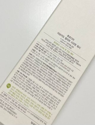 wony님이 올린 리뷰 사진 3