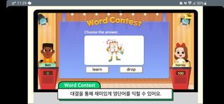 송현동쭈니맘님이 올린 리뷰 사진 4