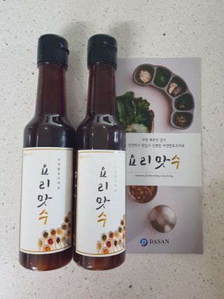 Ssu님이 올린 리뷰 사진 1