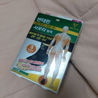 GaYeon님이 올린 리뷰 사진 3