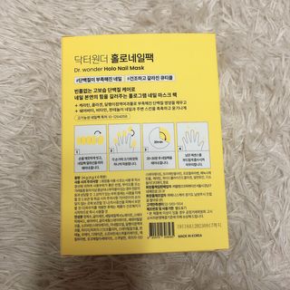 묭이님이 올린 리뷰 사진 3