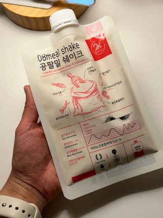 클린24시간 공팔밀쉐이크 1세트 (5개) — 5점을 준 리뷰어가 2023년 5월 올린 사용 사진