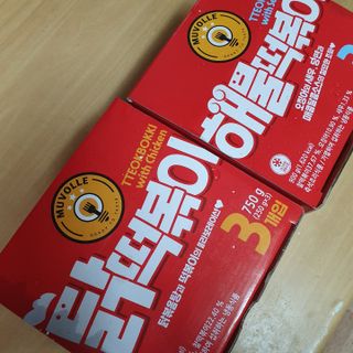 한성기업 무볼레 닭떡볶이+해물떡볶이 2종 세트 — 4점을 준 리뷰어가 2021년 9월 올린 사용 사진