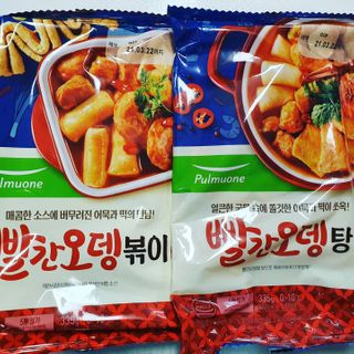 하요닝님이 올린 리뷰 사진 2