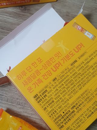 광동제약 [광동] 비타500데일리스틱 70포X2개 + 뚱랑이엽서 + 쇼핑백 증정 — 5점을 준 리뷰어가 2022년 1월 올린 사용 사진
