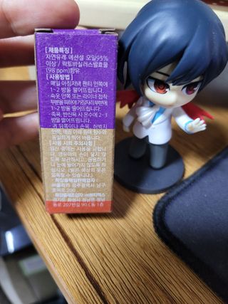 웰리카_V CARE 웰리카 락토 리프레싱 이너퍼퓸 10ml — 5점을 준 리뷰어가 2021년 3월 올린 사용 사진