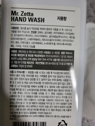 *명*수*님이 올린 리뷰 사진 2