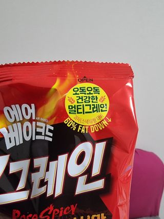안셋흔님이 올린 리뷰 사진 3
