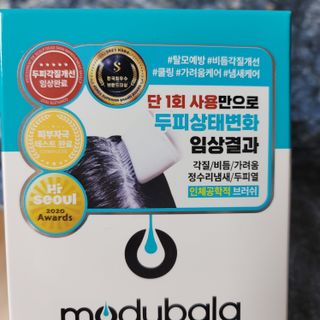밍짜응님이 올린 리뷰 사진 1