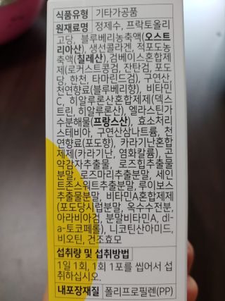 kate님이 올린 리뷰 사진 4