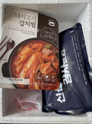 진시님이 올린 리뷰 사진 1