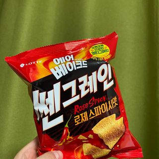 아옹님이 올린 리뷰 사진 1