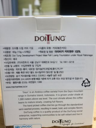구산댁님이 올린 리뷰 사진 2