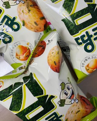 마카뇽님이 올린 리뷰 사진 3