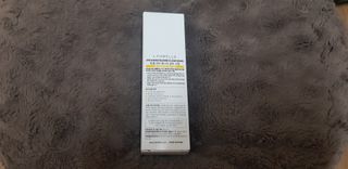 랑벨 비타 에너지 잡티 크림 75ml (피부 속 기미완화크림) — 5점을 준 리뷰어가 2022년 5월 올린 사용 사진