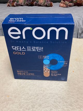 이롬 erom 닥터스 프로틴 골드 — 4점을 준 리뷰어가 2021년 4월 올린 사용 사진