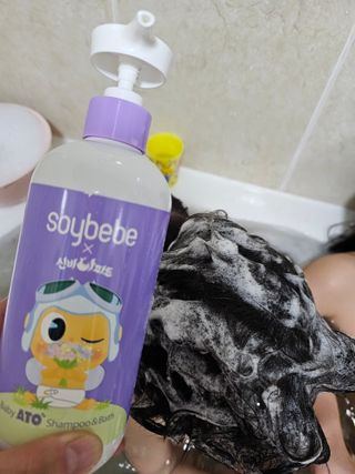 사남매맘님이 올린 리뷰 사진 3