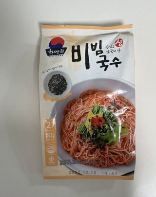 아가맘님이 올린 리뷰 사진 1