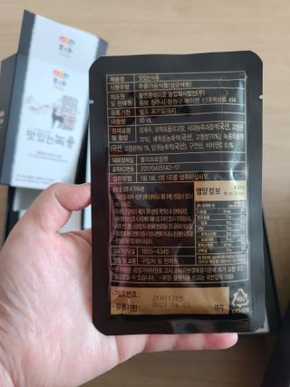 [몸엔용] 과일을 넣어 국산녹용을 맛있게 60ml x 30포 — 5점을 준 리뷰어가 2021년 6월 올린 사용 사진