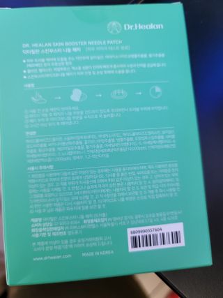 JihyunYoon님이 올린 리뷰 사진 2