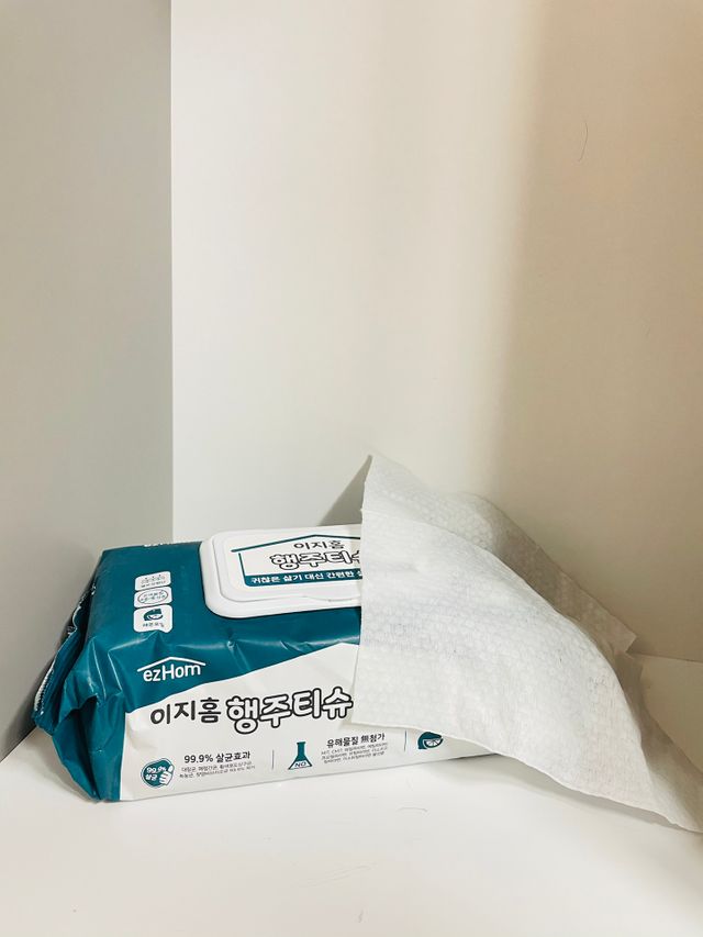 이지홈 간편 살균 행주 티슈 리뷰 사진