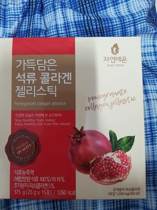 박휘원님이 올린 리뷰 사진 1