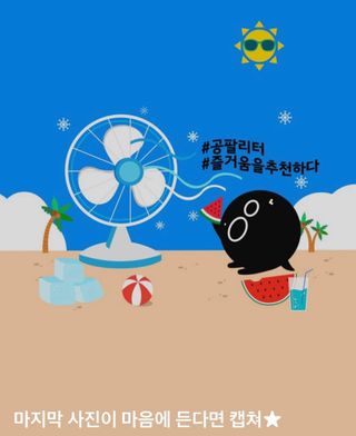 ccoyo님이 올린 리뷰 사진 3