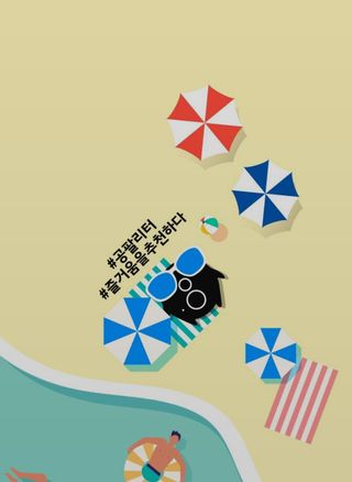 으나님이 올린 리뷰 사진 2