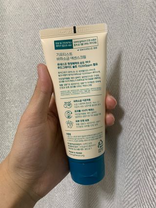 꾸루쿡님이 올린 리뷰 사진 4