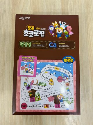 새복이야님이 올린 리뷰 사진 4