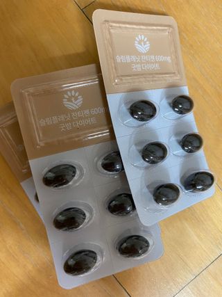 슬림플래닛 잔티젠 600mg 굿밤 다이어트 — 4.5점을 준 리뷰어가 2021년 11월 올린 사용 사진