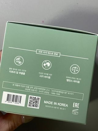 팜스테이 티트리 바이옴 카밍 토너 패드 — 4.5점을 준 리뷰어가 2023년 1월 올린 사용 사진
