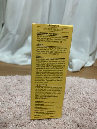 꾸루쿡님이 올린 리뷰 사진 3