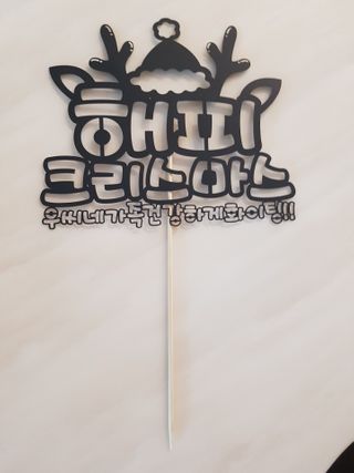 쑥님이 올린 리뷰 사진 1
