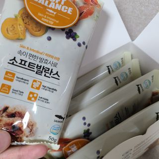 씨디랩 속이 편한 강아지 사료 소프트발란스 기호성 좋은 발효사료 피부와 위장 관절과 위장 — 5점을 준 리뷰어가 2021년 3월 올린 사용 사진