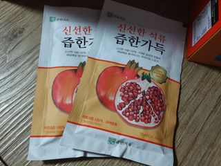 youngsuk님이 올린 리뷰 사진 3