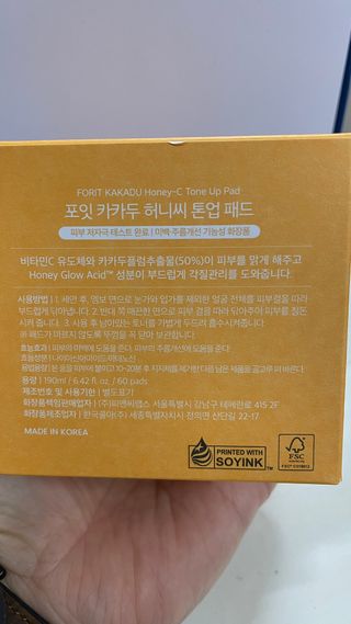 돌꽁맘님이 올린 리뷰 사진 3
