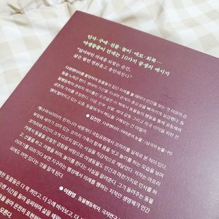 JENNY님이 올린 리뷰 사진 3