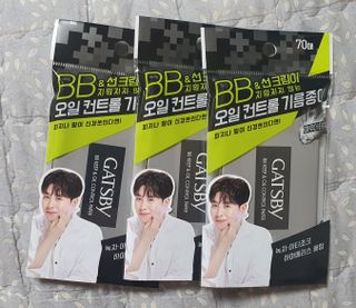 [갸스비] 메이크업은 그대로, 피지만 쏙 - BB킵 오일컨트롤 파우더 페이퍼 — 5점을 준 리뷰어가 2021년 10월 올린 사용 사진