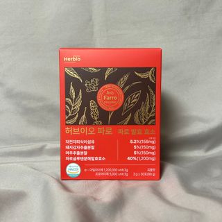 soryeon님이 올린 리뷰 사진 1