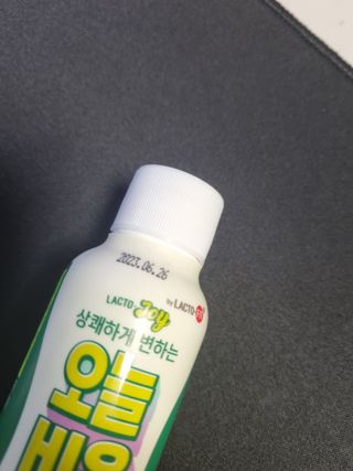 락토조이 오늘비움(구) — 4점을 준 리뷰어가 2022년 1월 올린 사용 사진