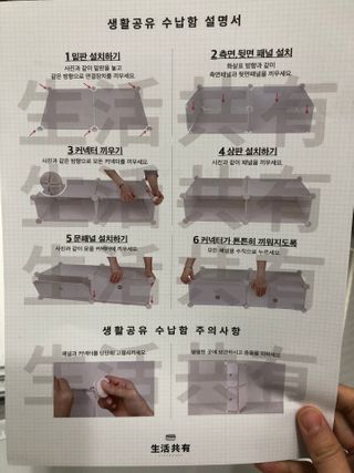 또또깡지님이 올린 리뷰 사진 4